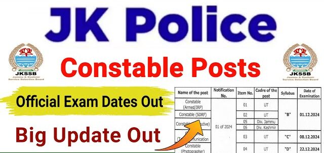 JKSSB Constable Recruitment 2026 Exam Date, Qualifying Marks & Exam Schedule